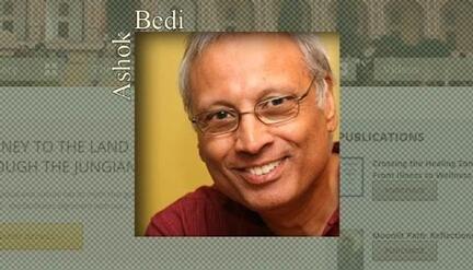 «Эрос в течение жизни» с Ашоком Беди