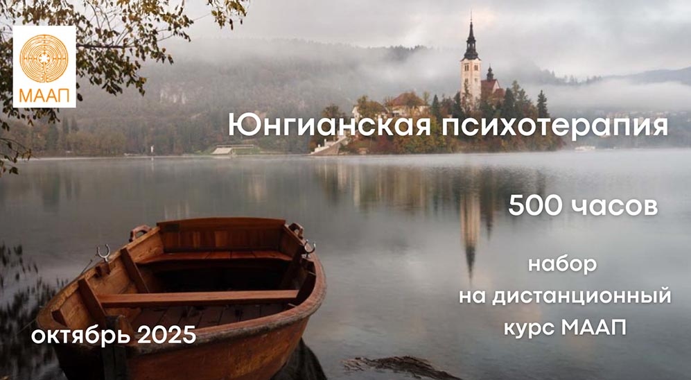 ОНЛАЙН ОБУЧЕНИЕ