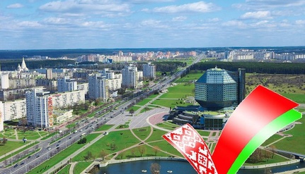 Очно-дистанционное обучение в Беларуси